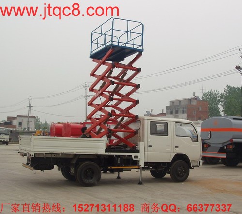 當前,全國升降車市場低迷,產(chǎn)銷增速嚴重放緩,全行業(yè)產(chǎn)值下降,利稅下降幅度更大。在經(jīng)濟運行層面,一個突出的問題是經(jīng)銷商資金情況惡化,究其原因,庫存過多是主要原因。