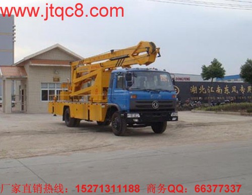 《中國制造2025》升降車強(qiáng)調(diào),要搶占國際產(chǎn)業(yè)競爭力的四個戰(zhàn)略制高點(diǎn):智能化制造、服務(wù)型制造、綠色制造、人才資源,核心是人才制度創(chuàng)新。企業(yè)層面要建立并完善工廠系統(tǒng)的學(xué)徒制、技術(shù)職業(yè)教育、專業(yè)工程師制度,以及精益生產(chǎn)體系、質(zhì)量管理、企業(yè)實(shí)驗(yàn)室制度