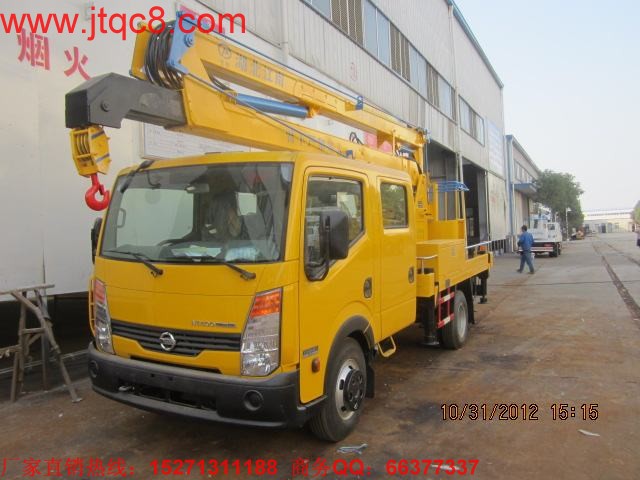 升降車(chē),2016年1-2月升降車(chē)產(chǎn)銷(xiāo)高于去年同期