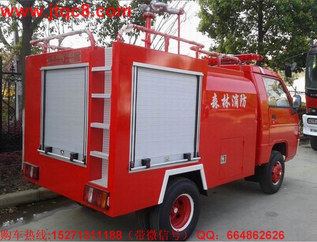福田簡易消防車(1.5T)適適應山間,鄉(xiāng)鎮(zhèn),鄉(xiāng)村比較窄或拐彎急的路況,是森林消防,鄉(xiāng)鎮(zhèn),鄉(xiāng)村,廠區(qū)倉庫消防的有利消防工具。(噴射狀態(tài)可調世柱狀、霧狀、射程>25米)。