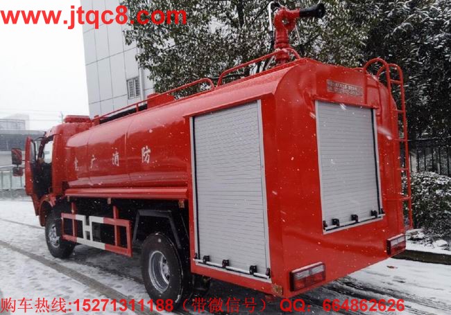 東風(fēng)大多利卡森林消防車(6-8T)車輛設(shè)計(jì)精巧,外型美觀,線條流暢,整體式框架結(jié)構(gòu);機(jī)動(dòng)性能強(qiáng),環(huán)保性能好,人性化設(shè)計(jì),器材布置合理,取用方便;