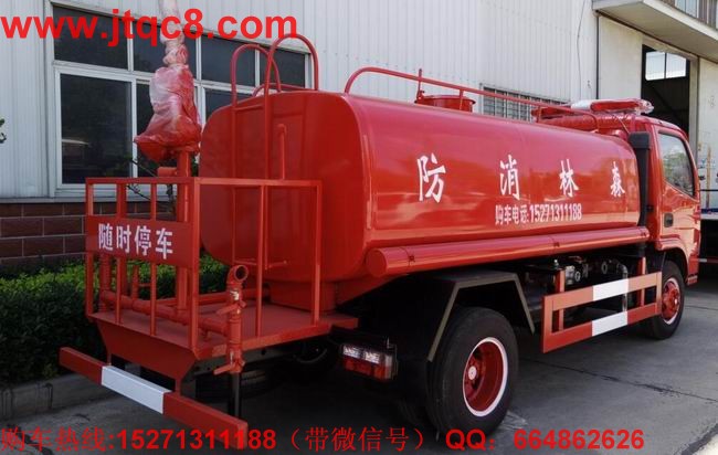簡易消防車|消防運(yùn)水車