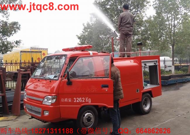小型消防車,供給側(cè)結(jié)構(gòu)性改革對(duì)小型消防車企業(yè)的啟發(fā)