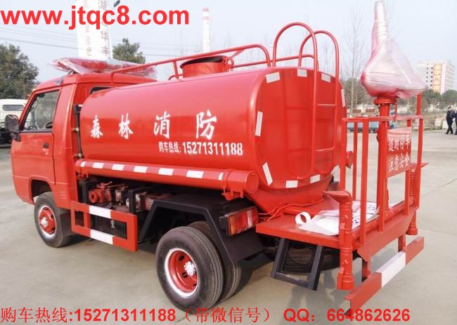 微型消防車(chē)