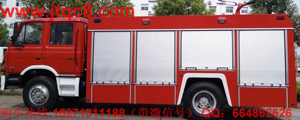 東風(fēng)153型泡沫消防車(chē)7噸