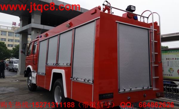 森林消防車(chē)15271311188