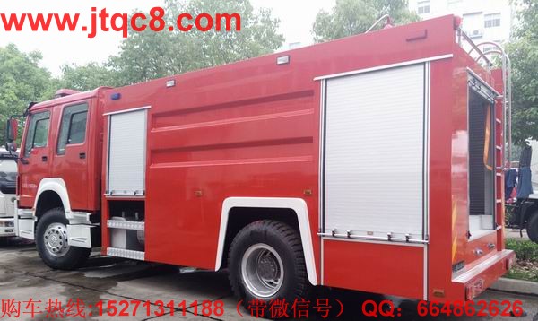 森林水罐消防車市場上的博弈 大企業(yè)銷售領先