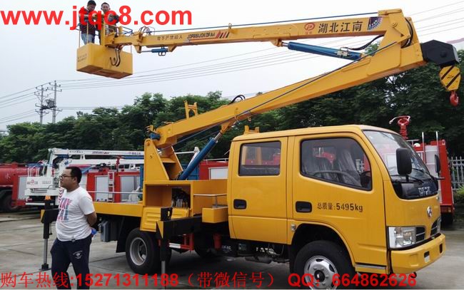 湖北江南江特牌升降車穩(wěn)定增長(zhǎng).jpg