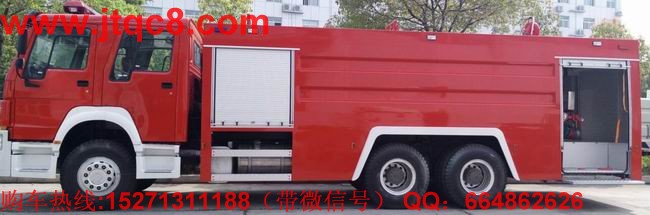 國家希望重點(diǎn)打造泡沫消防車企業(yè)“隱形冠軍”.jpg