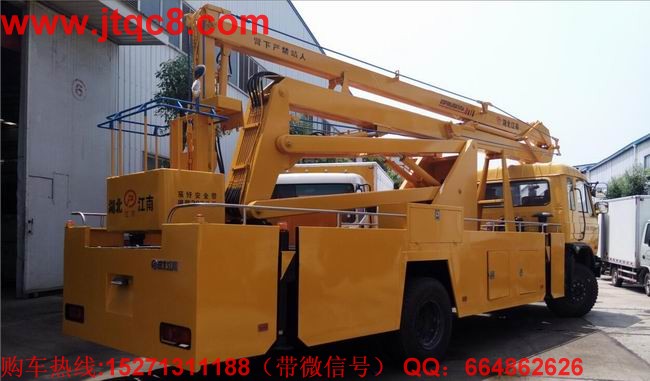 2016年升降車(chē)經(jīng)銷(xiāo)商微利困局難解.jpg