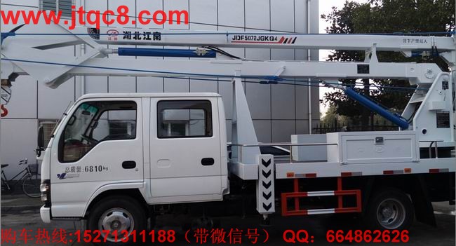 我國升降車技術(shù)研發(fā)和產(chǎn)業(yè)化取得重大進展.jpg