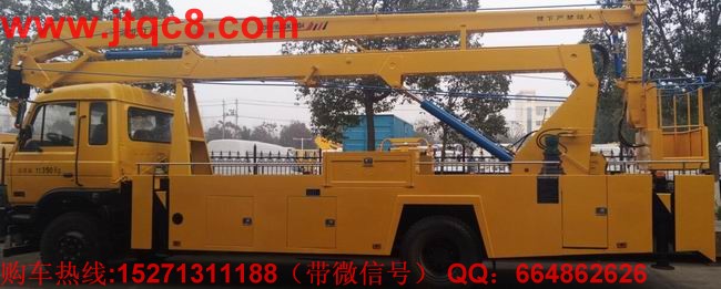 國(guó)產(chǎn)升降車大戰(zhàn)進(jìn)口升降車 發(fā)動(dòng)機(jī)是后盾.jpg