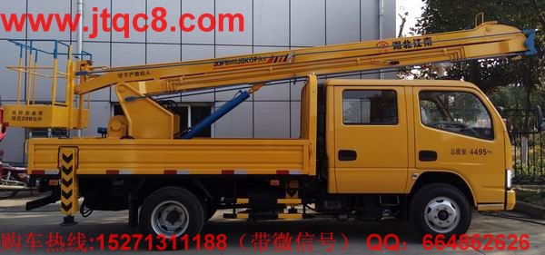 升降車(chē).9月升降車(chē)產(chǎn)銷(xiāo)保持正增長(zhǎng)