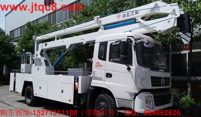 中國升降車肩負(fù)國家戰(zhàn)略發(fā)展的五個(gè)使命