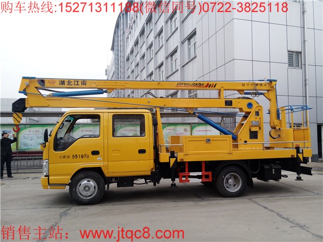 五十鈴16米升降車(國五)|16米高空作業(yè)車|路燈維修車|監(jiān)控安裝車價格廠家直銷15271311188