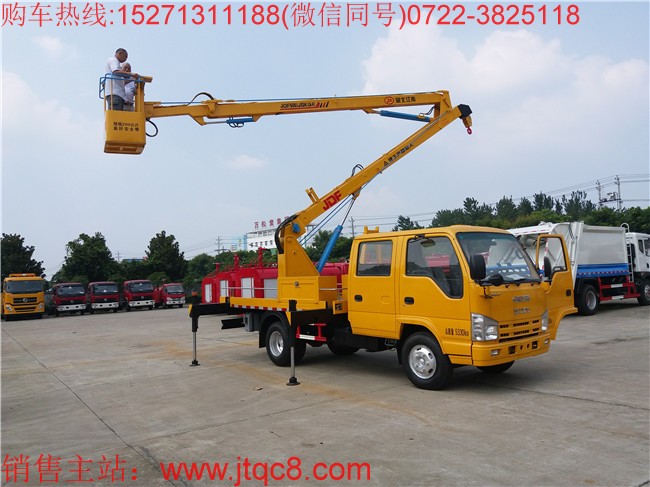五十鈴16米升降車(國五)|16米高空作業(yè)車|路燈維修車|監(jiān)控安裝車價格廠家