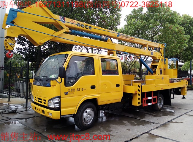 五十鈴18米升降車(國(guó)五)|重慶五十鈴18米高空作業(yè)車|登高車|路燈車價(jià)格廠家直銷15271311188