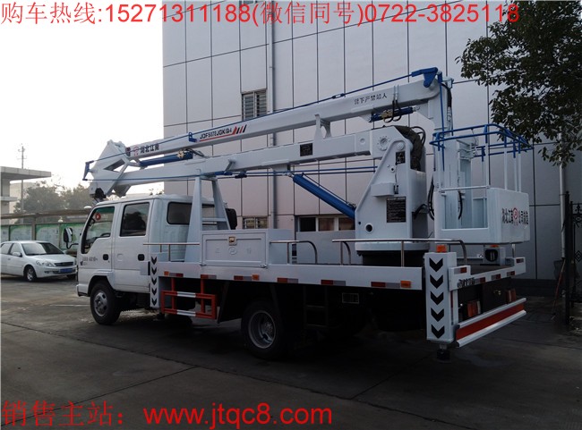 五十鈴18米升降車(國(guó)五)|重慶五十鈴18米高空作業(yè)車|登高車|路燈車價(jià)格廠家