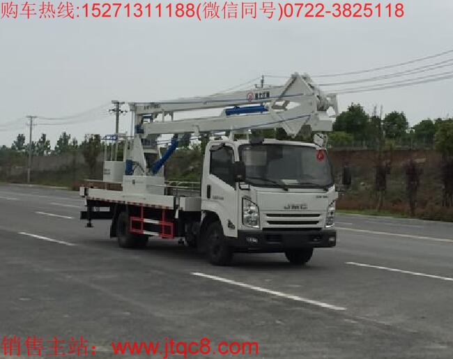 江鈴18米升降車(國(guó)五)|18米高空作業(yè)車|電力路燈車|監(jiān)控維護(hù)車價(jià)格廠家直銷15271311188