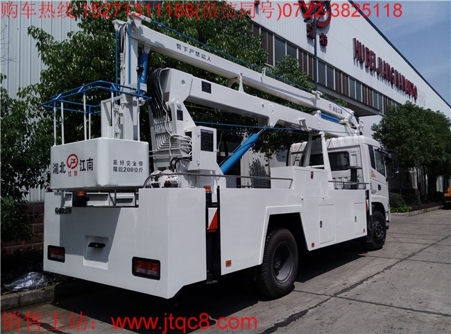 東風(fēng)天錦22米升降車(國五)該車駕駛室為單排帶臥,操作系統(tǒng):設(shè)有上下兩個操作臺,360°全方位旋轉(zhuǎn)轉(zhuǎn)臺,并可選裝無線遙控操作,上車車輛啟動和熄火控制;上裝操作可選用無極調(diào)速;工作斗額定載荷 200kg.