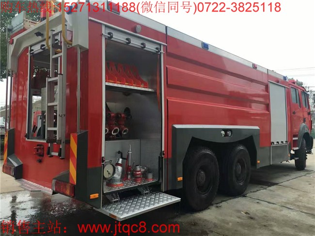 重汽雙橋16噸水罐消防車(國五)采用濟南重汽汽車公司生產(chǎn)的ZZ5347V4647E1國五排放標準二類底盤改裝而成的水罐消防車,罐體載水量可達到16噸,其配備的國五環(huán)保動力強勁的重汽6缸中冷增壓發(fā)動機,消防泵全自動真空引水,吸水速度快,流量大,射程遠。