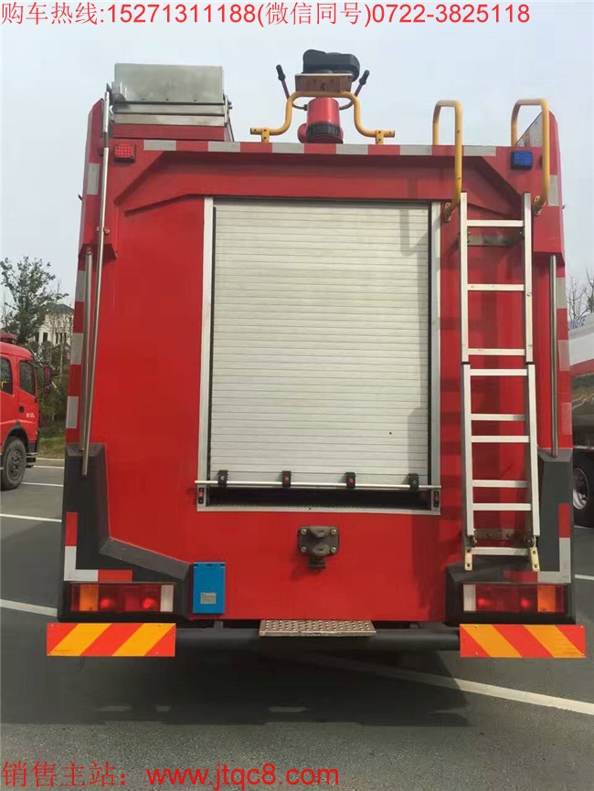國五重汽8噸水罐消防車(國五)|濟南重汽豪沃中型水罐消防車|軍工水罐消防車價格制造廠家