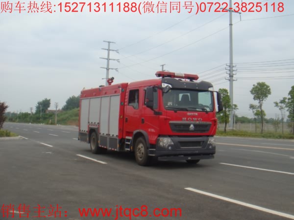 業(yè)務(wù)范圍擴(kuò)大 水罐消防車覆蓋物流全價值鏈