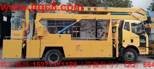 簡易升降車將被禁 取消之后 細分市場受影響