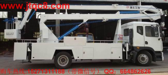 減稅降費、“一帶一路“ 等利好升降車發(fā)展