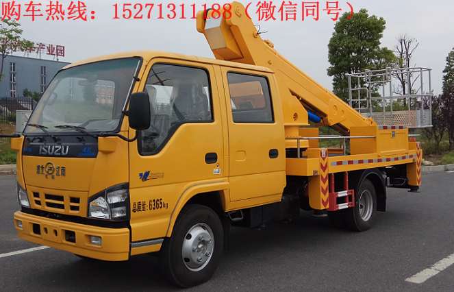 五十鈴16米升降車(chē)(直臂式)作業(yè)原理是通過(guò)工作臂的伸縮、變幅、回轉(zhuǎn)、升降將作業(yè)人員和作業(yè)工具送到指定的高空作業(yè)位置進(jìn)行高空作業(yè)。