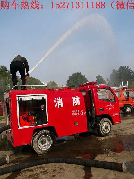 單排2噸小型消防車(國五)又稱簡易消防車,微型消防車,該車采用東風(fēng)凱普特單排座底盤加上裝生產(chǎn)而成