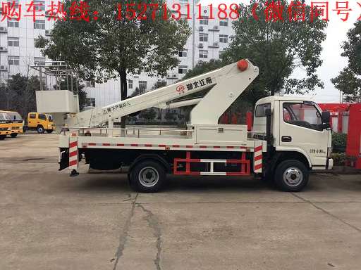 東風18米直臂升降車,JDF5060JGK18L5S型高空作業(yè)車,伸縮臂式升降車價格廠家