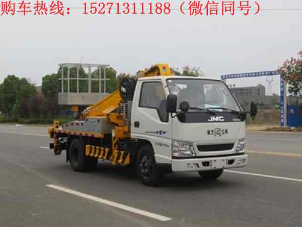 江鈴16米直臂式升降車(chē)(進(jìn)口)該車(chē)是通過(guò)工作臂的伸縮、變幅、回轉(zhuǎn)將作業(yè)人員和作業(yè)工具送到指定的升降位置進(jìn)行高空作業(yè)。