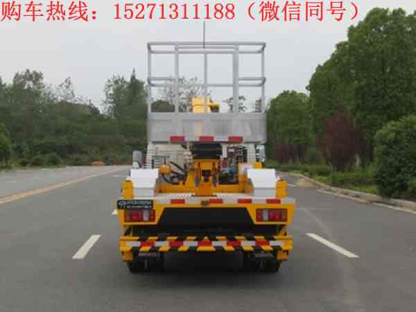 江鈴16米直臂式升降車(chē)(進(jìn)口),韓國(guó)進(jìn)口升降車(chē),16米伸縮式高空作業(yè)車(chē)價(jià)格