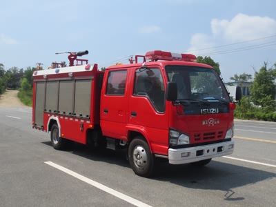 五十鈴3噸泡沫消防車(chē)|慶鈴雙排座消防車(chē)