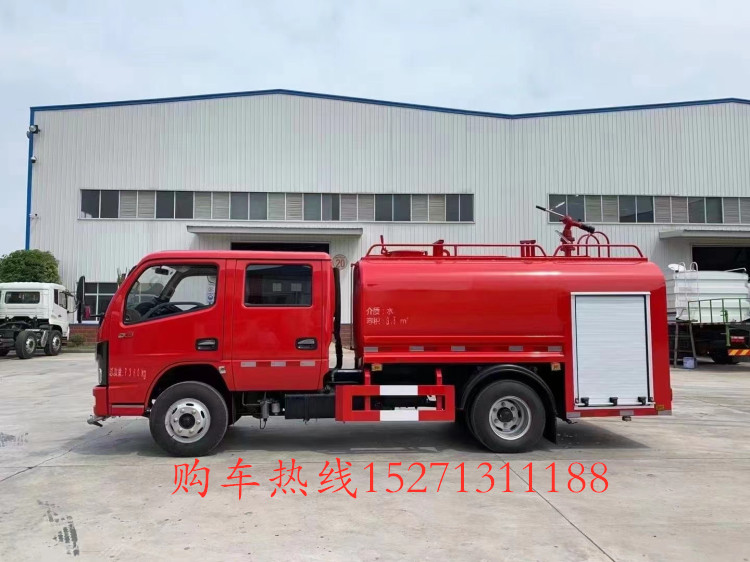 森林消防車