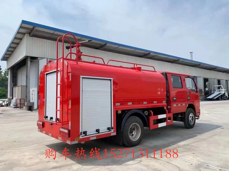 森林防火水車
