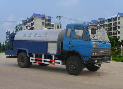 東風145高壓清洗車