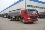 重汽豪濼后八輪粉粒物料運(yùn)輸車(chē)