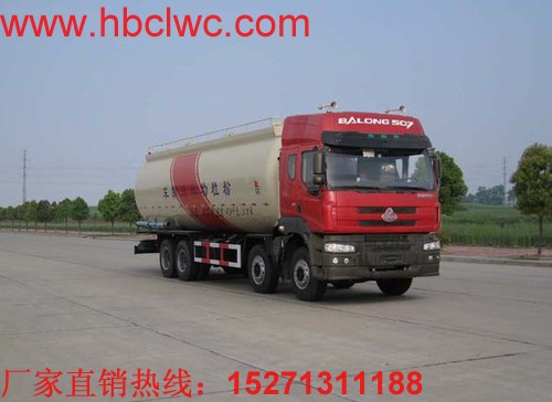 乘龍牌粉粒物料運輸車