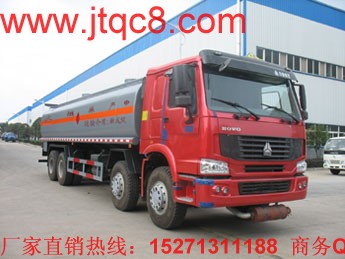 重汽豪沃化工液體運輸車 