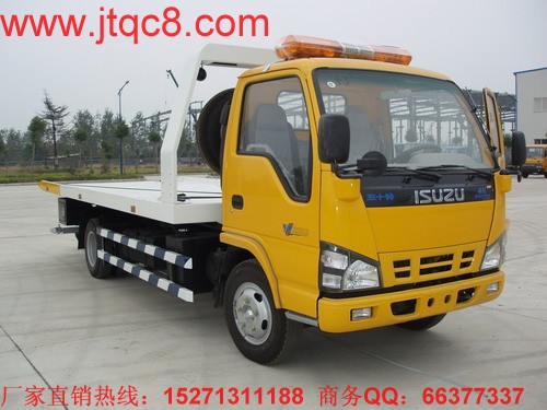 慶鈴?fù)宪? width=
