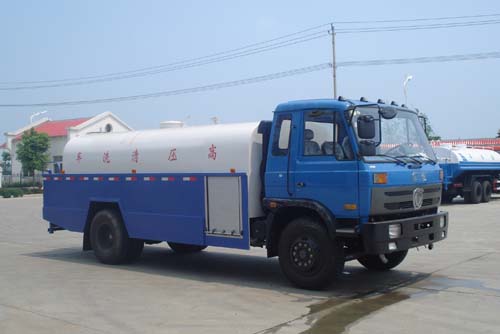 東風(fēng)153高壓清洗車