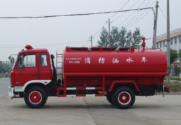 東風153消防灑水車